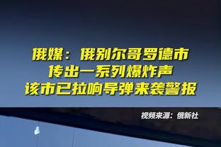 外媒报道国安引援新闻，德索萨评论区讨薪：首先他们得付我工资